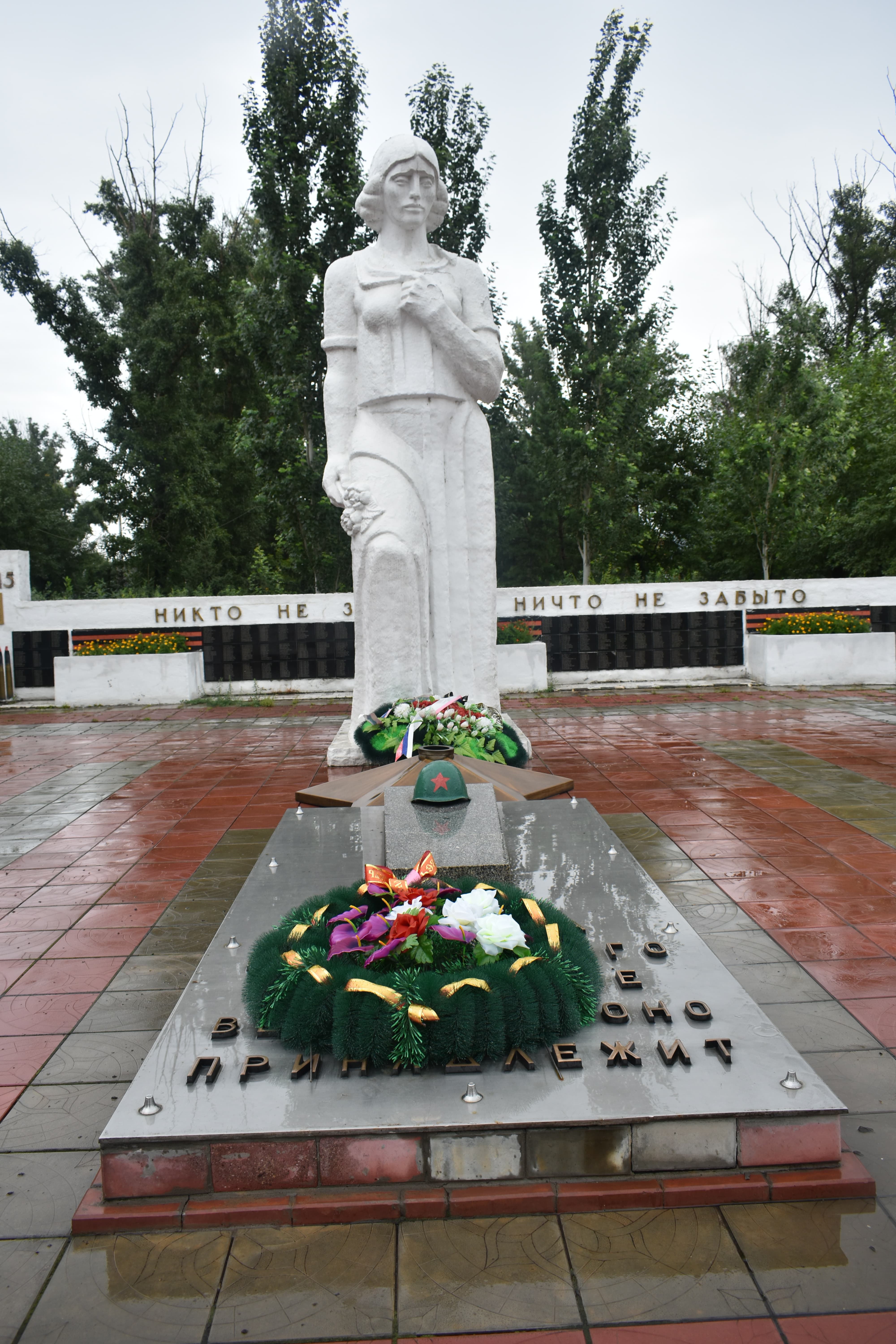 Погода в усть абакане