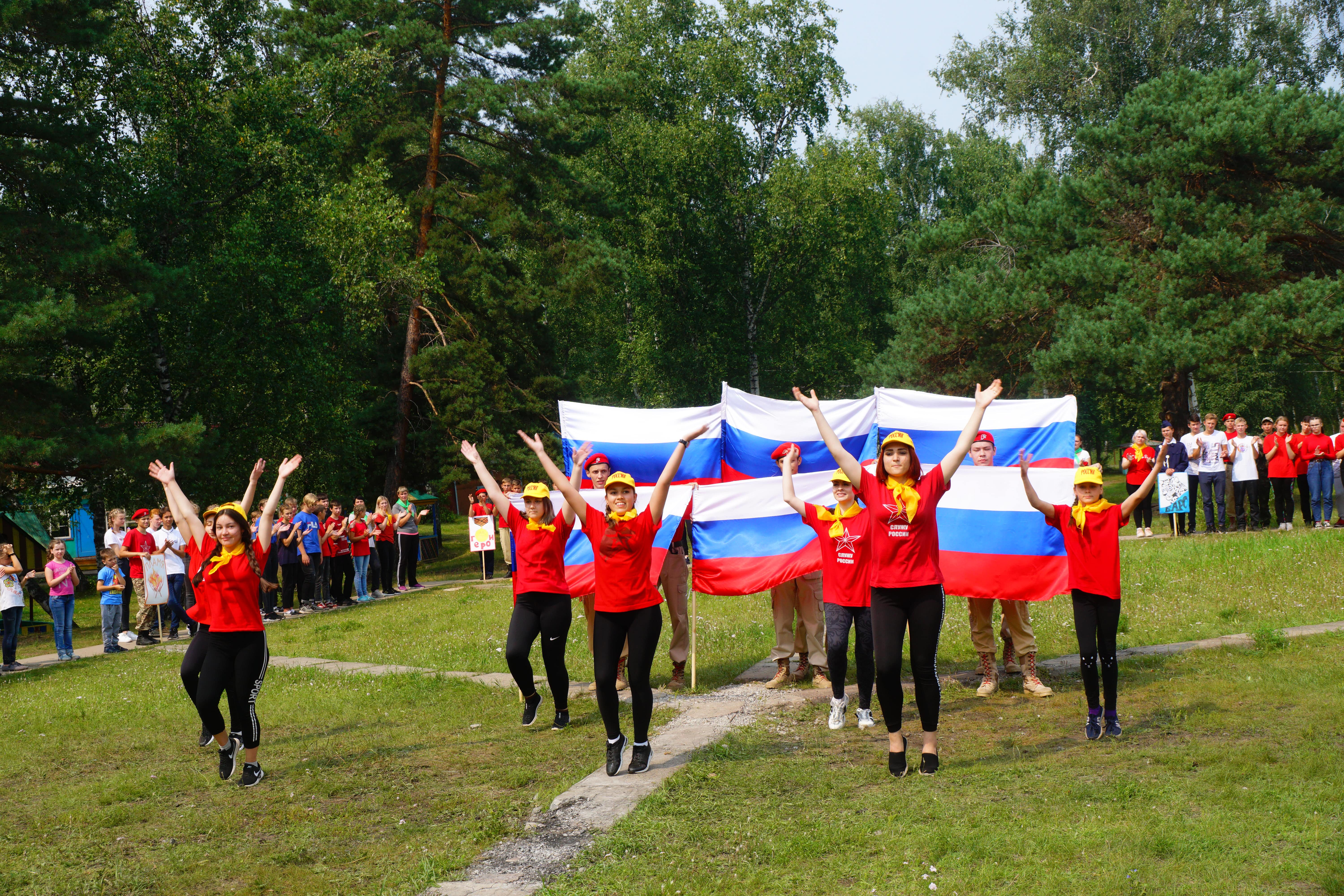 Мы юнармейцы – опора страны, надежда России! | 25.07.2019 | Усть-Абакан -  БезФормата