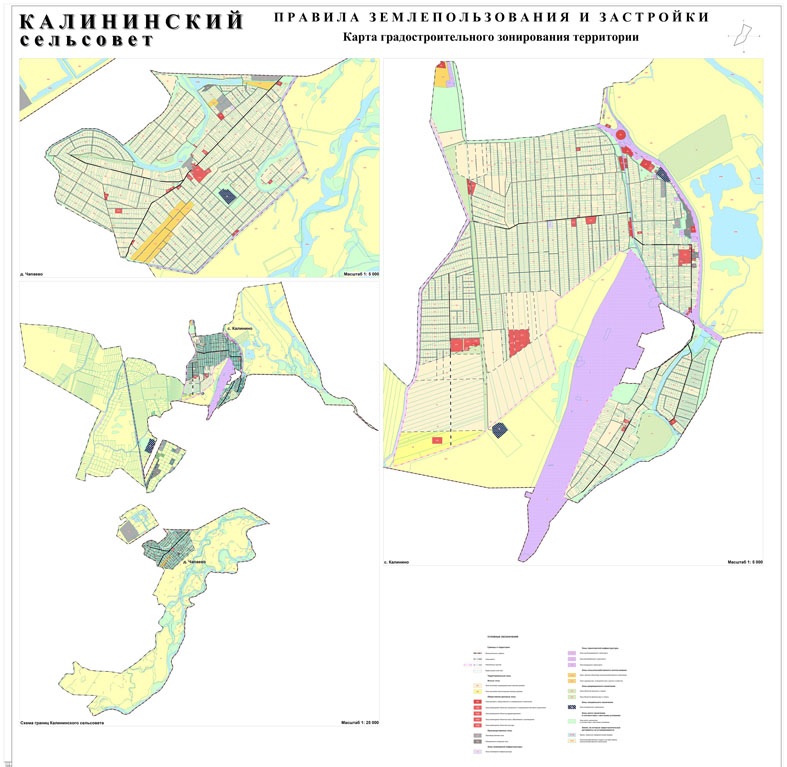 Калинино 3 хакасия карта с улицами