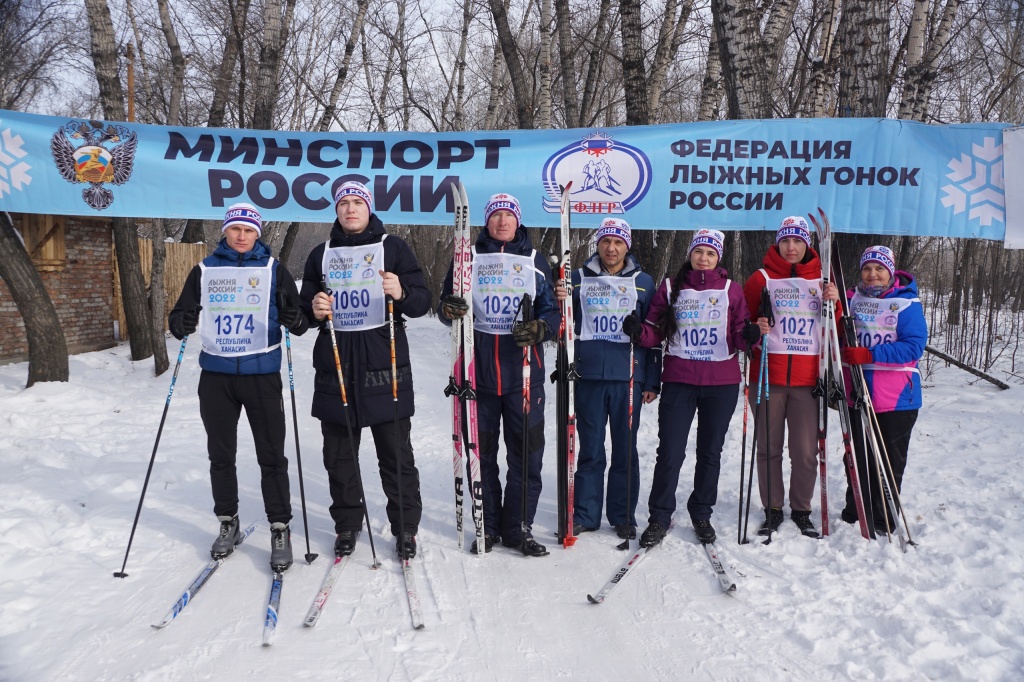 Погода в усть абакане на 14. Спортивная школа на стартовой. Страна спорта. Новости Усть-Абакан.