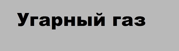 ����������� �1
