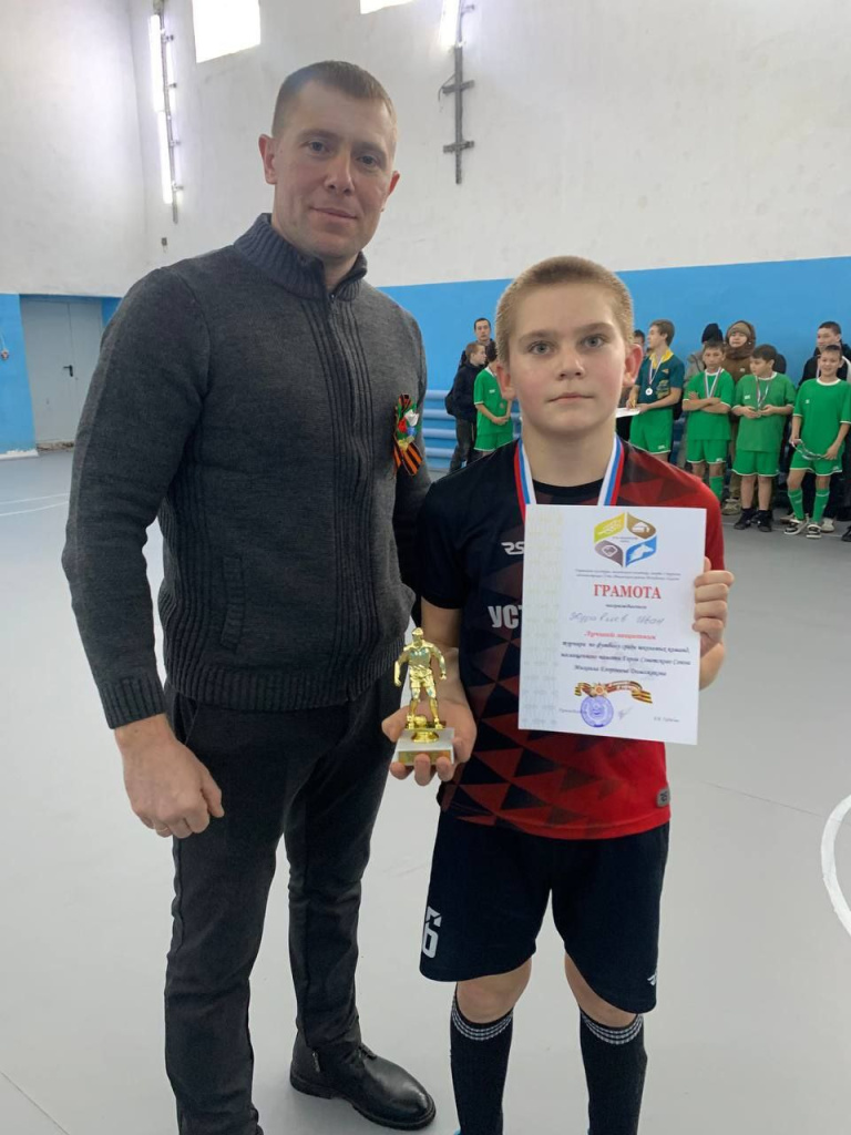 Фото автора и Усть-Абаканской спортивной школы