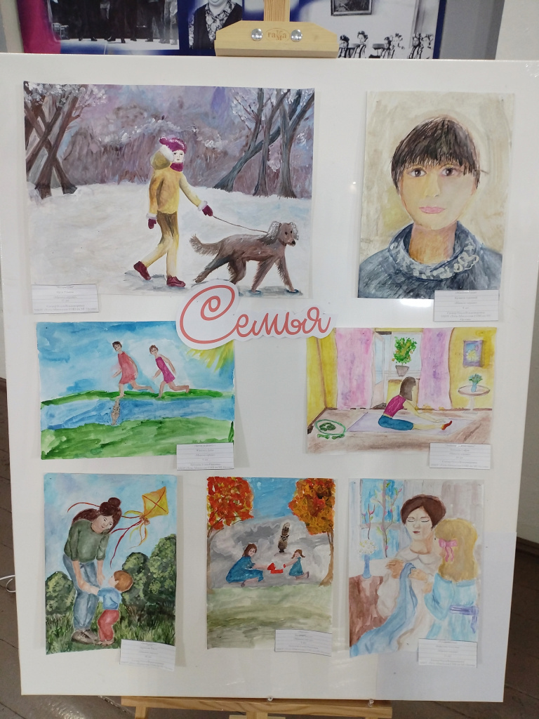 Фото Светланы Агаповой