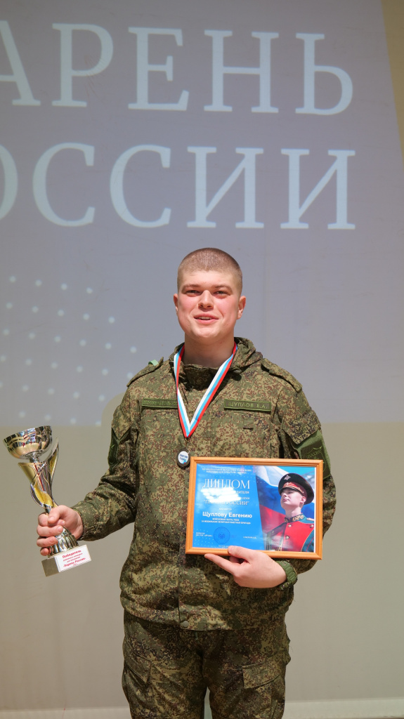 Фото #АринаЛобанова