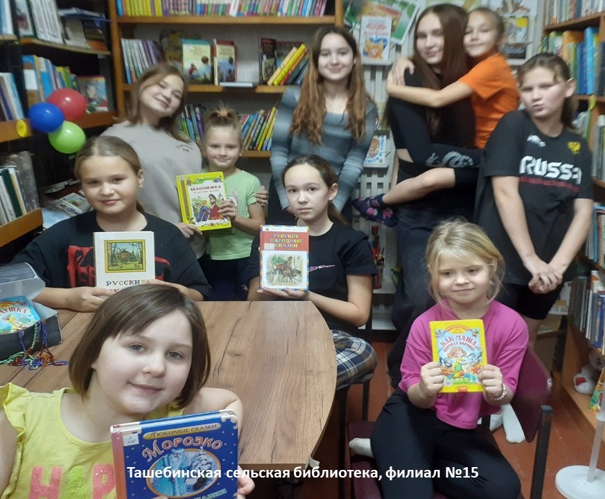 Фото Райковской сельской библиотеки и Усть-Абаканской ЦБС