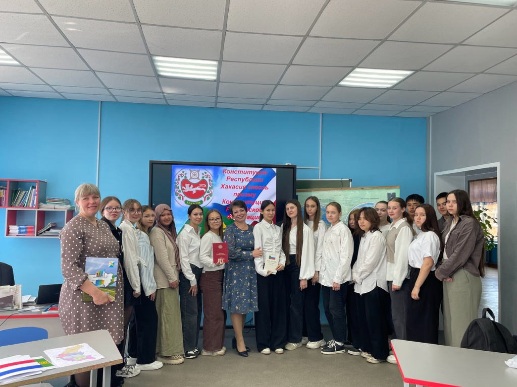 Фото Совета депутатов Усть-Абаканского муниципального района Республики Хакасия