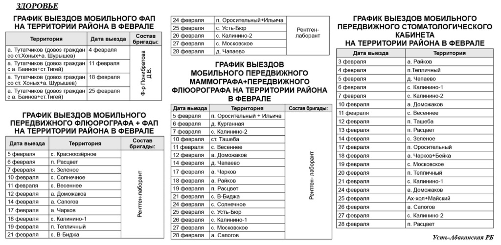 Фото автора.jpg