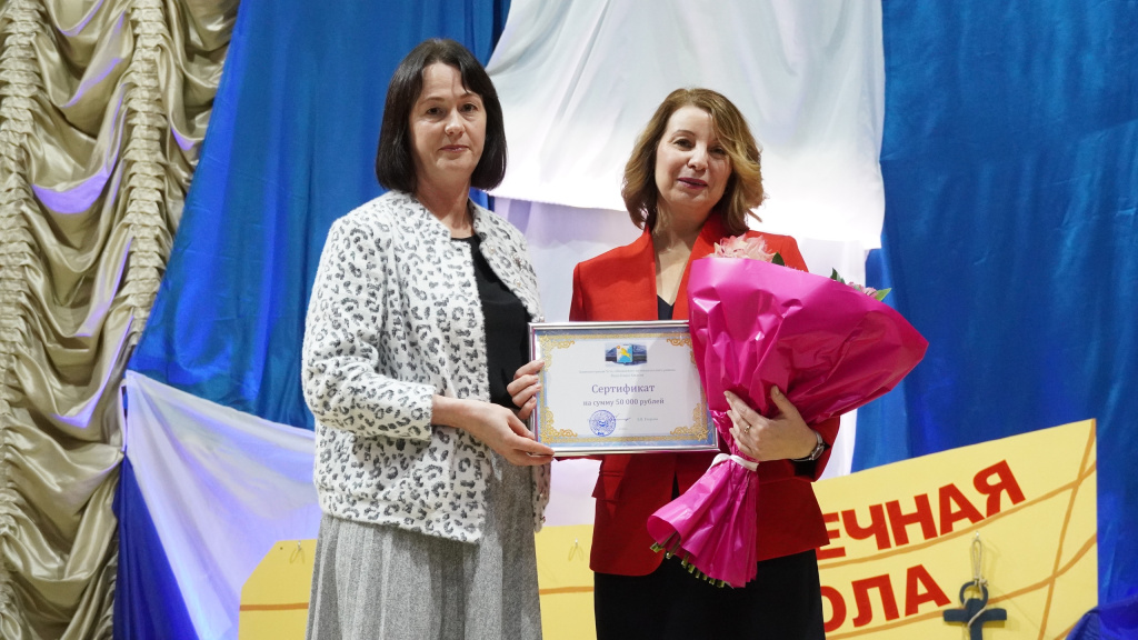 Фото из архива школы и автора