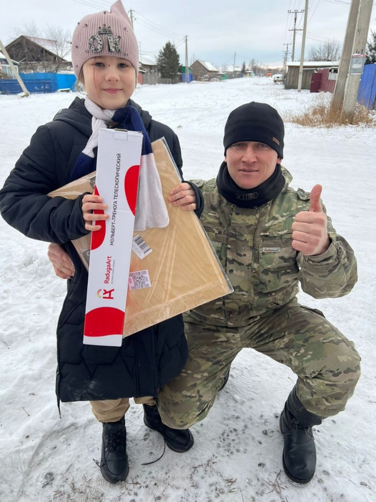 Фото администрации Усть-Абаканского района