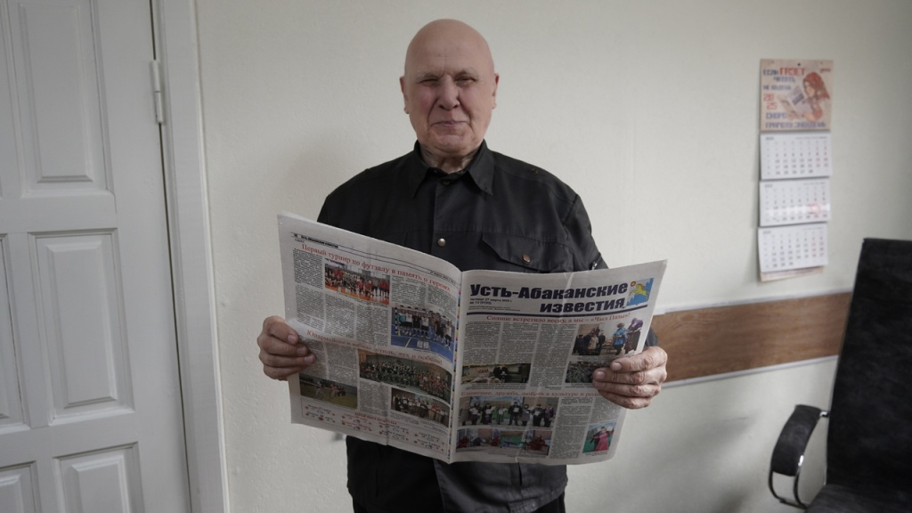 Фото автора и из архива редакции