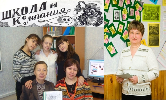 Фото из архива школы