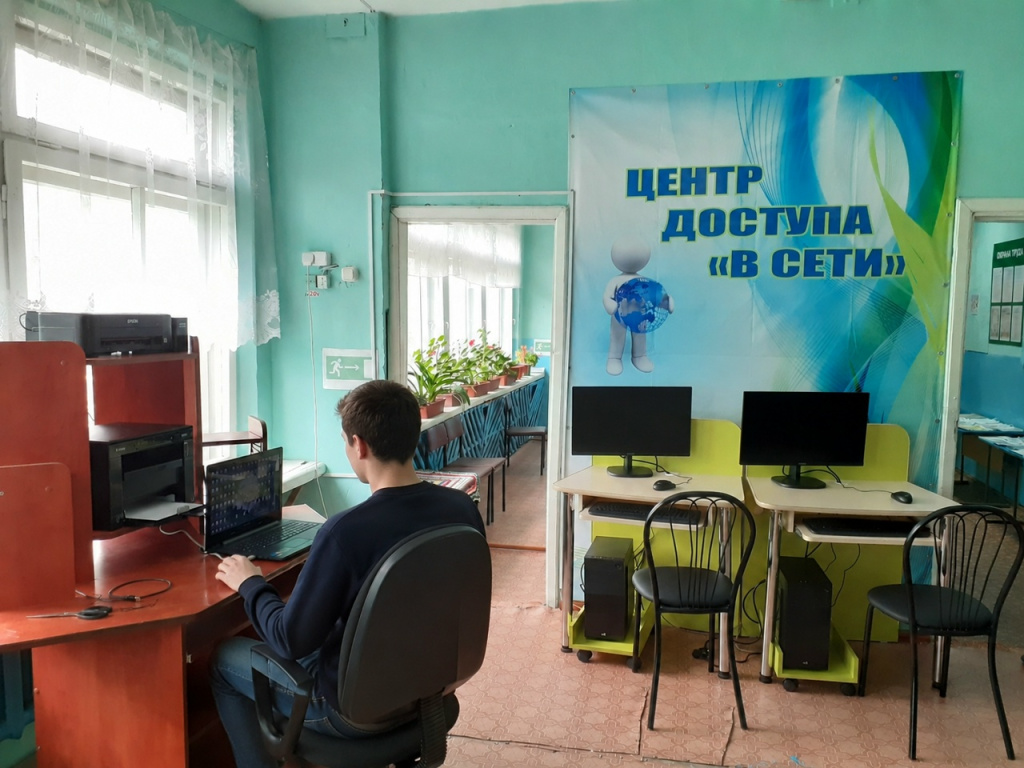 Фото из архива редакции, заповедника Хакасский, Администрации сельсовета
