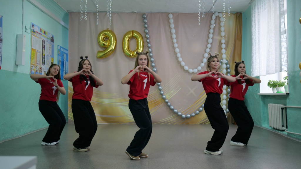 Фото автора,из архива школы