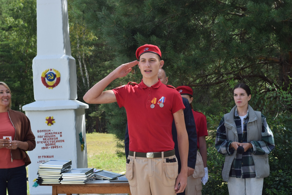 Фото #АринаКривопиша