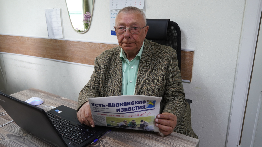 Фото из открытых источников