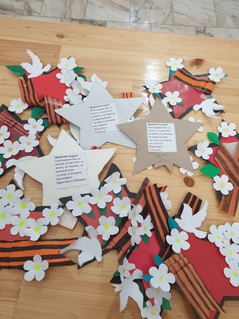 Фото #МарияБанькова