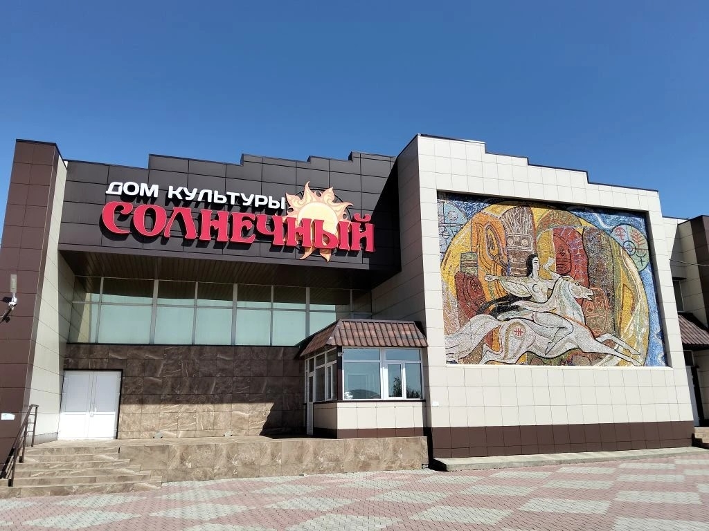 Фото из архива редакции, Администрации сельсовета, СУЭК-Хакасия​​​