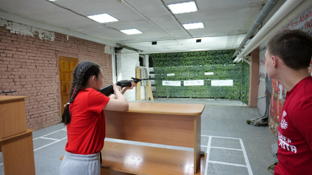 Фото #АринаЛобанова