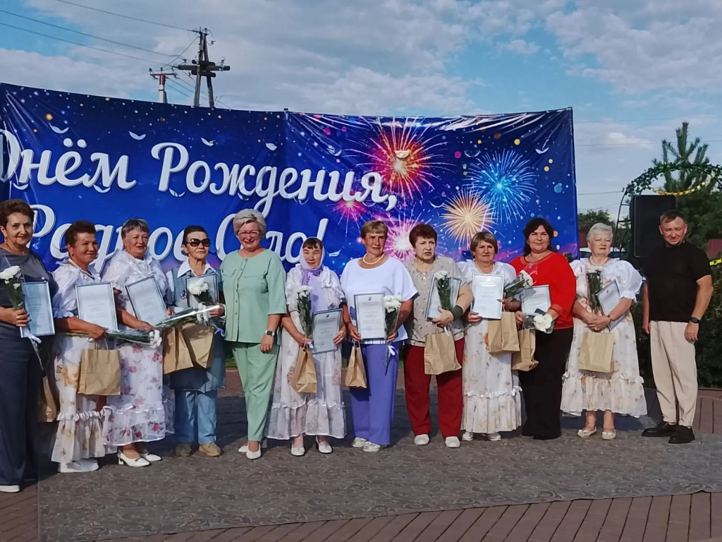 Фото авторов, Администрации Усть-Абаканского муниципального района Республики Хакасия--XBxPcLVhyglb4VbEzlcrMx1OOZ.jpg Фото авторов, Администрации Усть-Абаканского муниципального района Республики Хакасия--XBxPcLVhyglb4VbEzlcrMx1OOZ.jpg