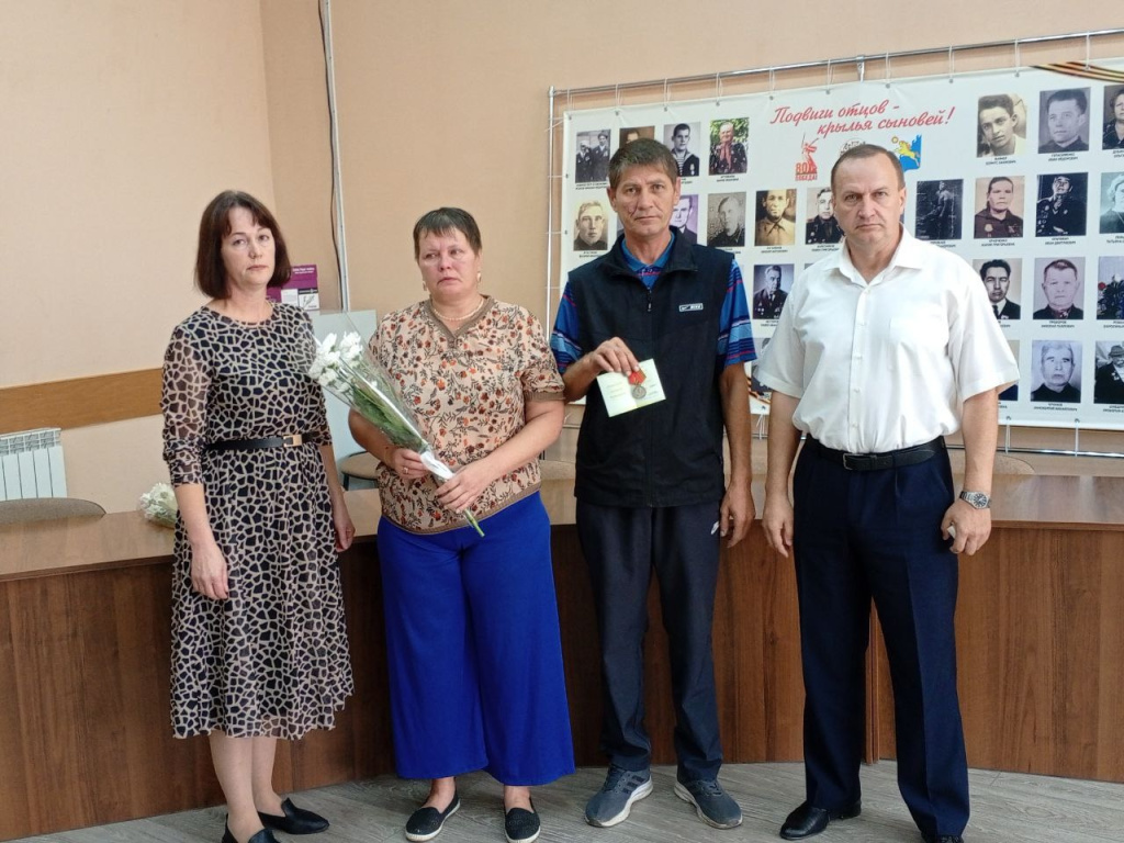 Фото Администрация района