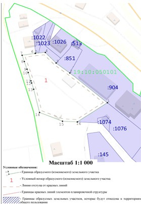 Скриншот 25-03-2026 094945.jpg