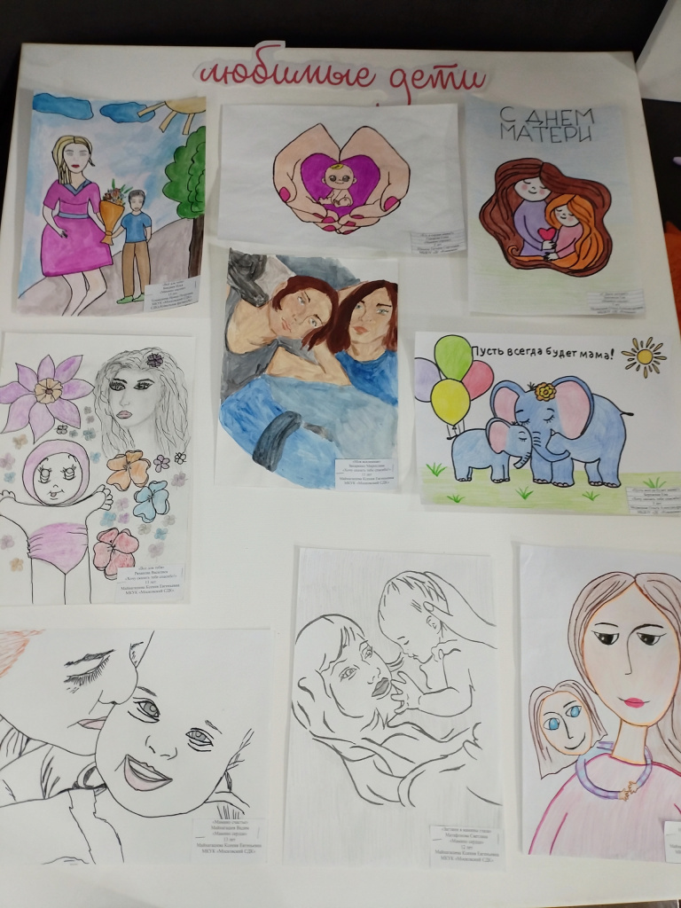 Фото Светланы Агаповой