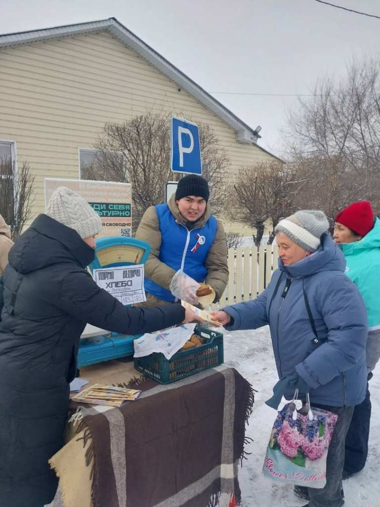 Фото автора и Усть-Абаканского районного историко-краеведческого музея 