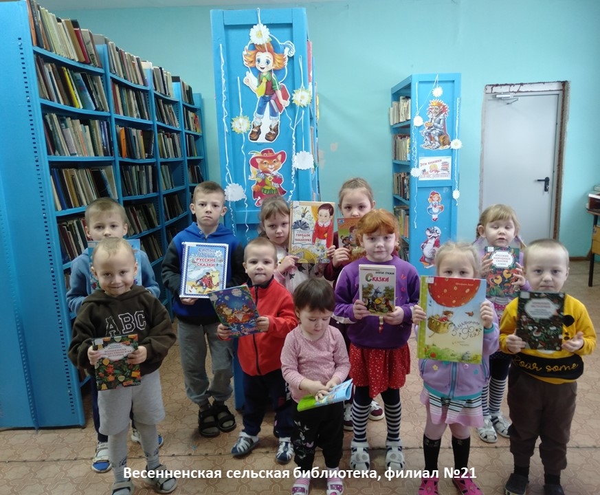 Фото Райковской сельской библиотеки и Усть-Абаканской ЦБС