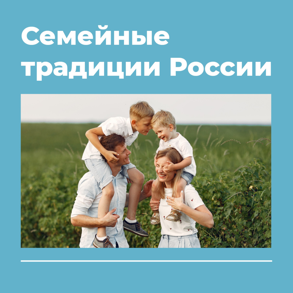 Фото из открытых источников.jpg
