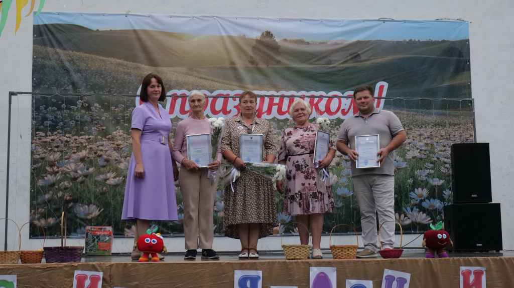 Фото авторов