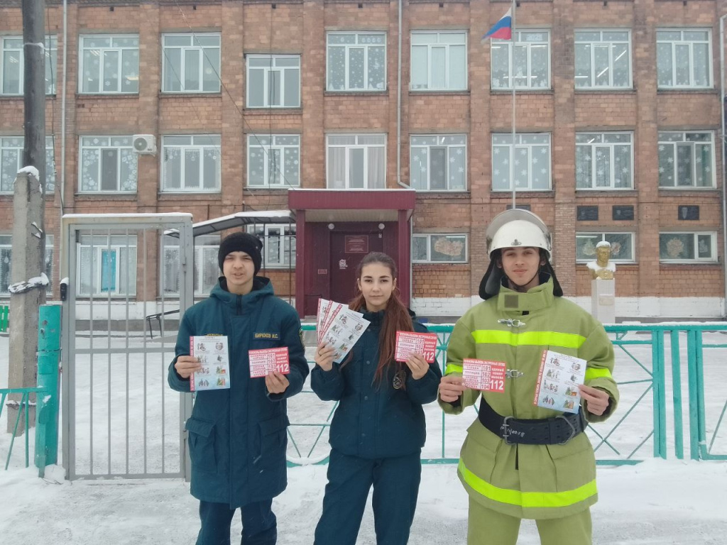 Фото авторов