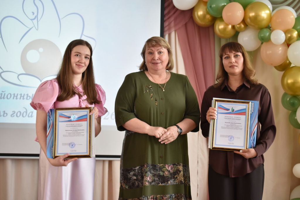 Фото #НадеждаКосова