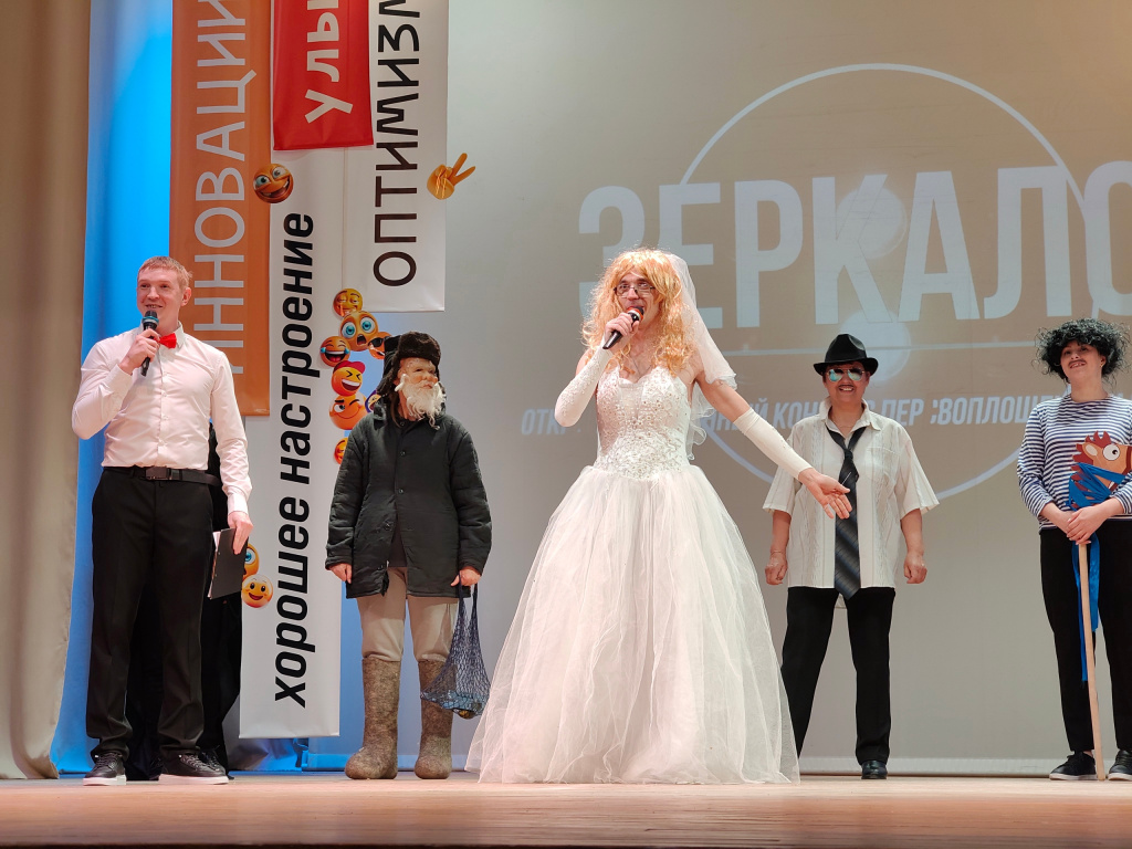 Фото Екатерины Сальцевой