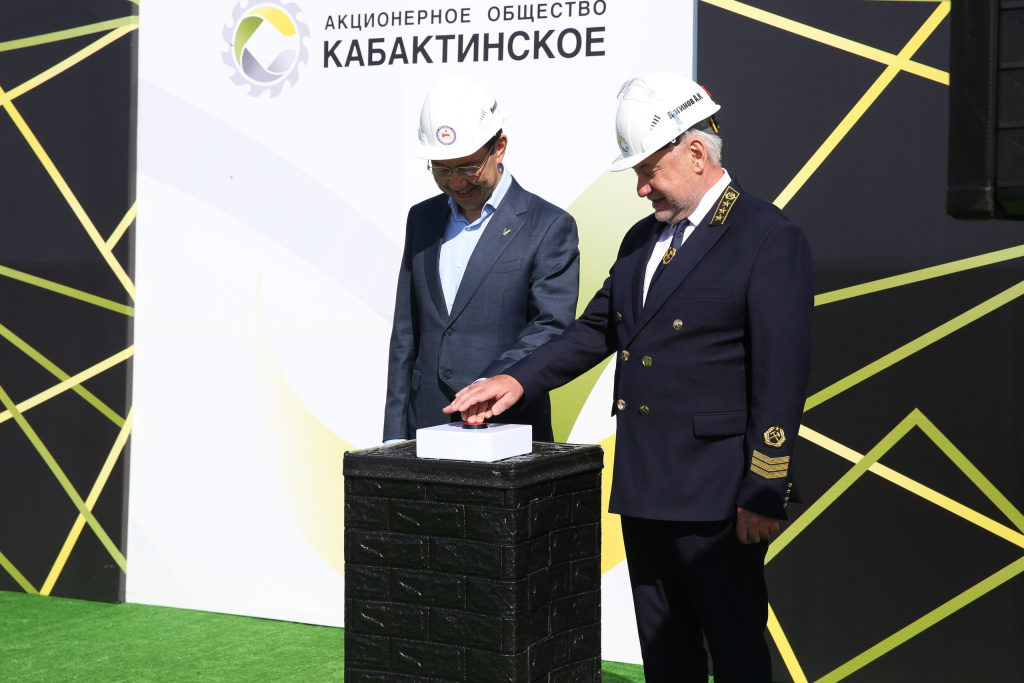 Фото из открытых источников