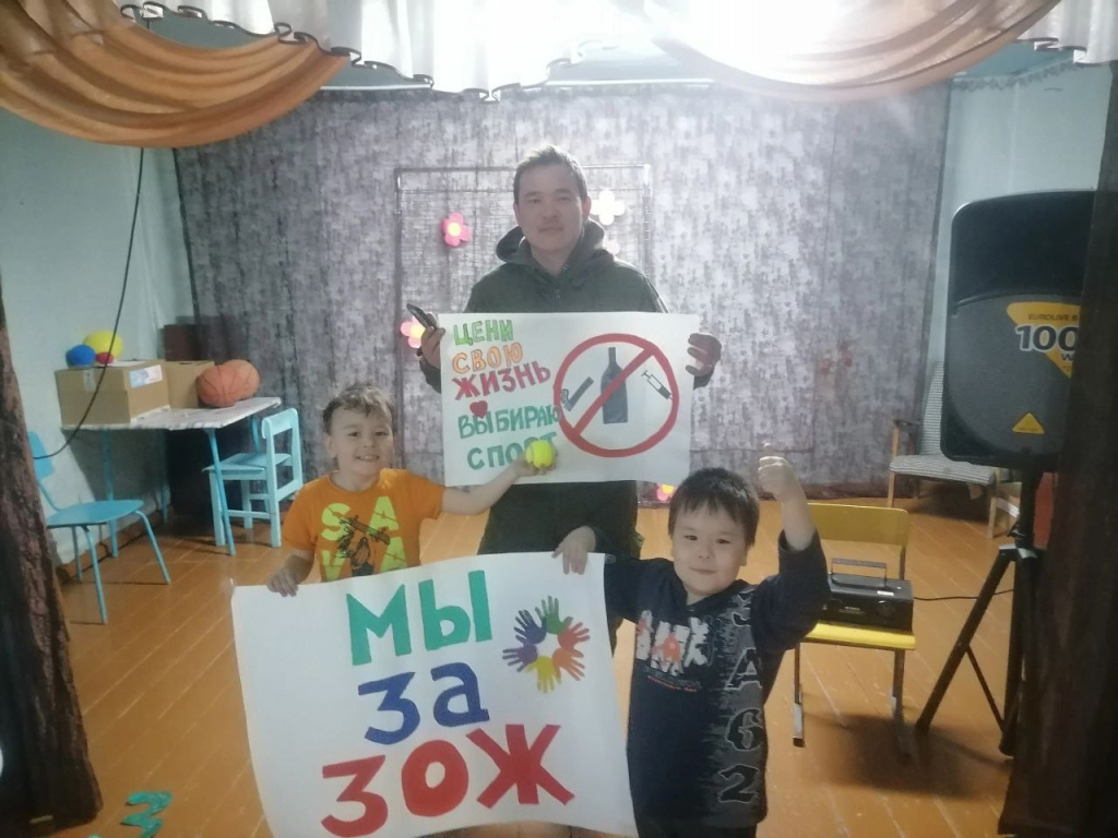 Фото РДК «Дружба»