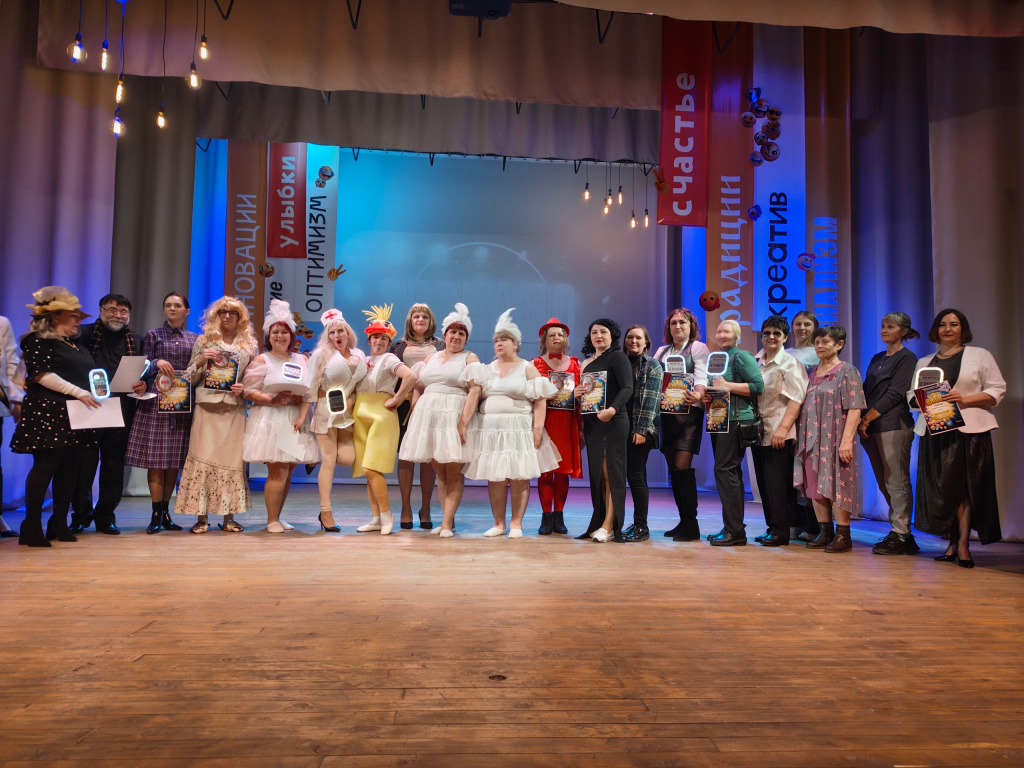 Фото Екатерины Сальцевой