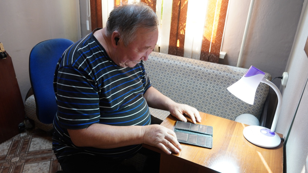 Фото #ИванМалунов