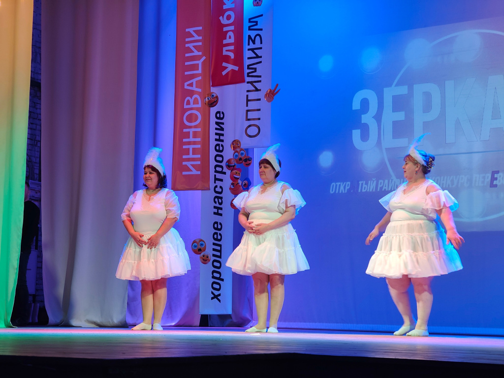 Фото Екатерины Сальцевой